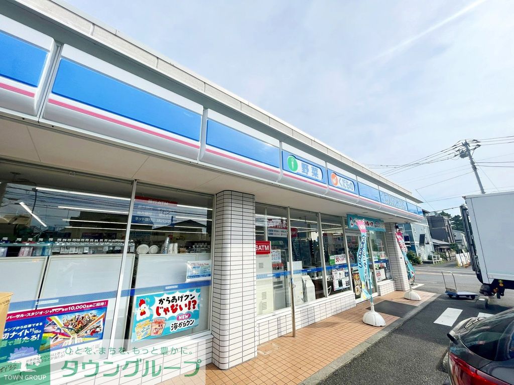 コンビニ　ローソン辻堂東海岸店（コンビニ）まで270m