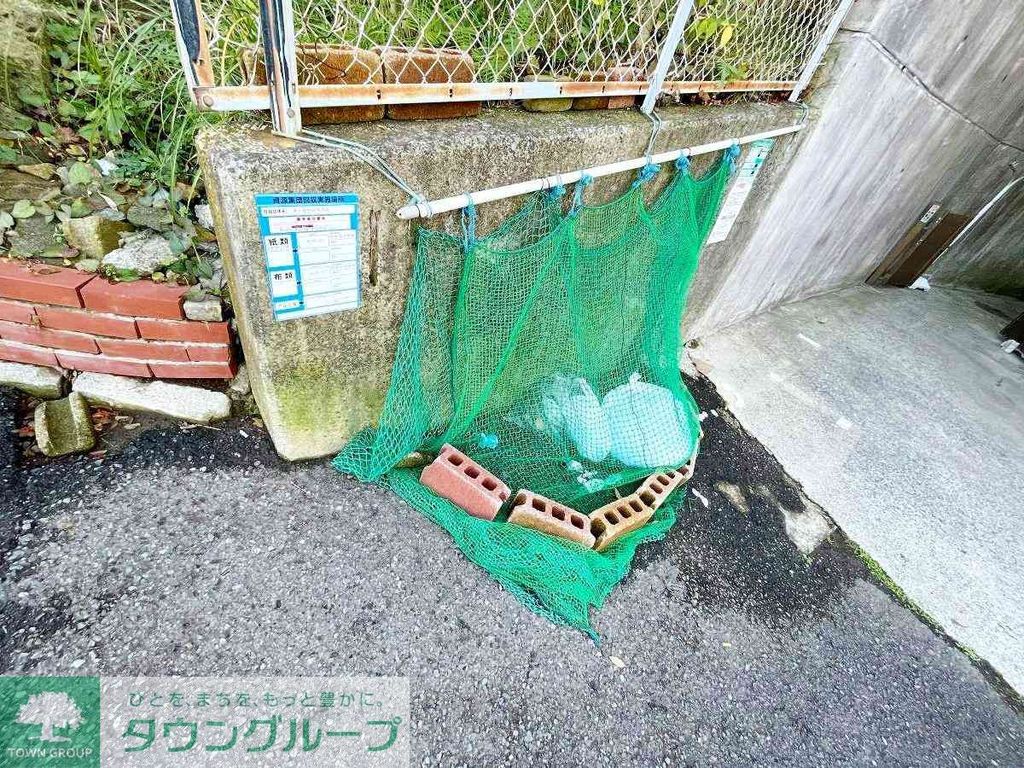 庭　庭