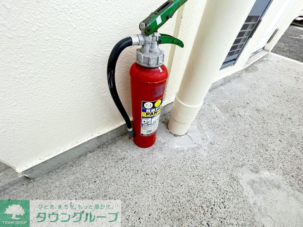 その他共有部分　共有部分