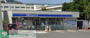 コンビニ　ローソン六浦東三丁目店（コンビニ）まで600m