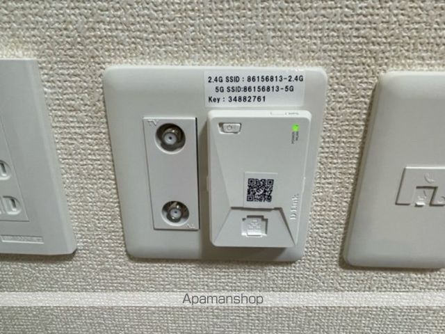 その他部屋・スペース　その他部屋・スペース