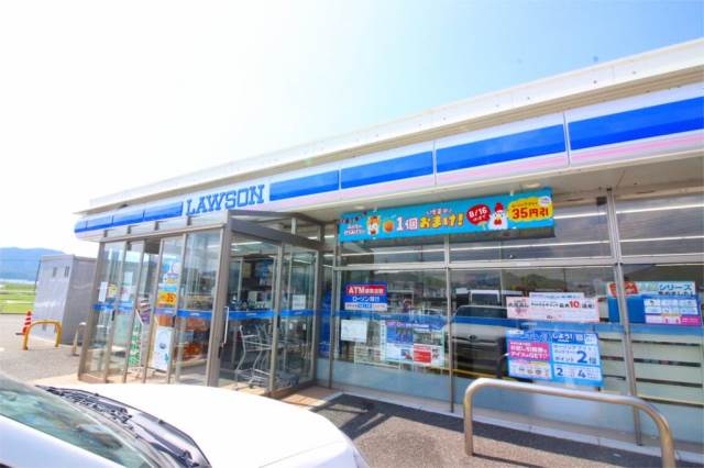 コンビニ　ローソン 宮若竹原店（コンビニ）まで609m