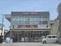 ドラックストア　ダックス京都北野白梅町店（ドラッグストア）まで1100m