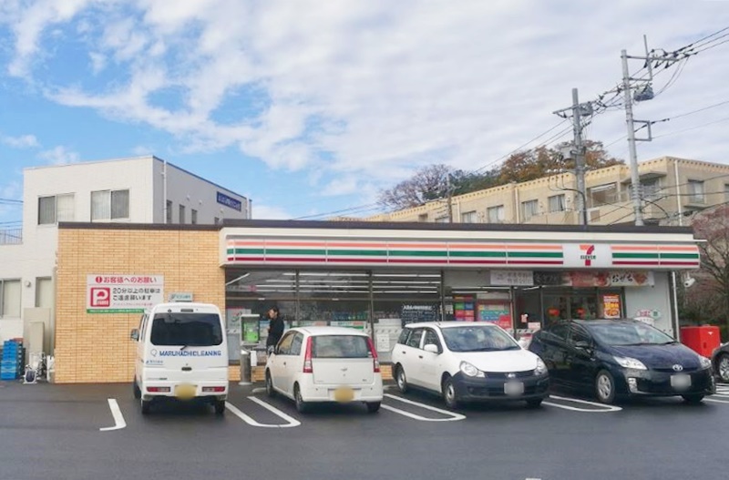 コンビニ　セブン-イレブン 横浜荏子田店（コンビニ）まで848m