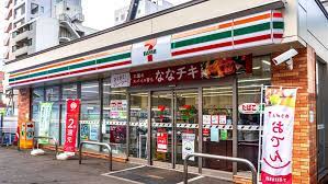 コンビニ　セブンイレブン札幌南3条西8丁目店（コンビニ）まで133m