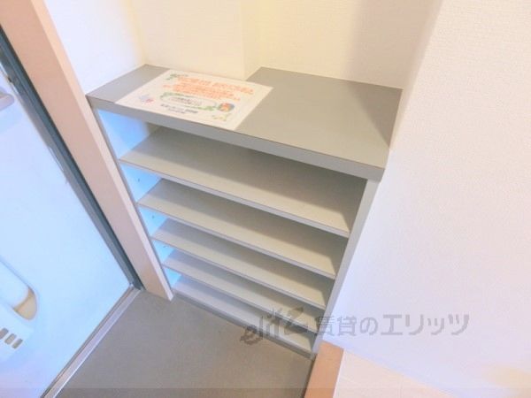 その他設備　下駄箱