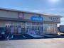 ドラックストア　ウエルシア野洲市三宅店（ドラッグストア）まで545m