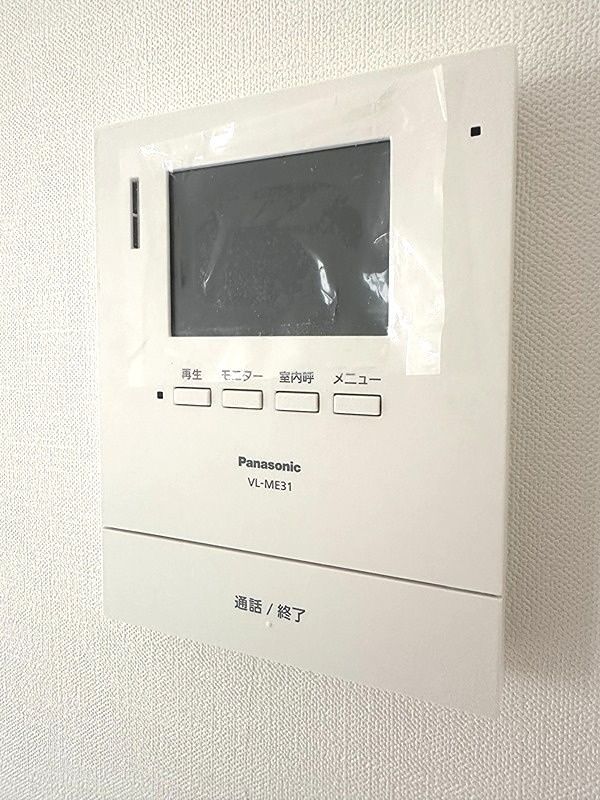 セキュリティ　モニター付きインターホン！