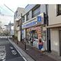 コンビニ　ローソン大城通店（コンビニ）まで206m