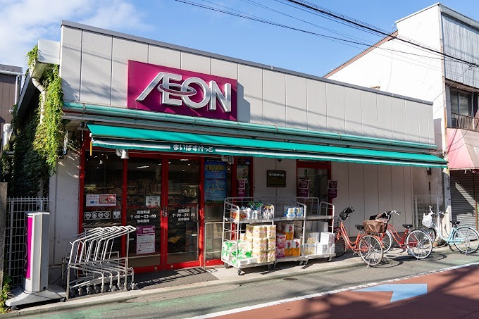 スーパー　まいばすけっと 西蒲田店（スーパー）まで528m