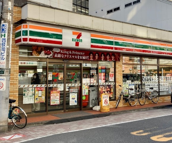 コンビニ　セブンイレブン西荻窪駅北口店（コンビニ）まで638m