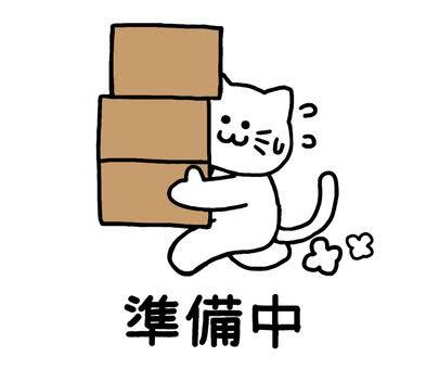 イーストハイムのキッチン写真