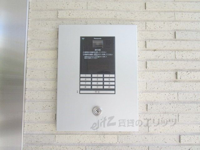 セキュリティ　オートロック