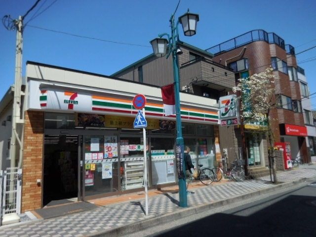 コンビニ　セブンイレブン足立弘道1丁目店（コンビニ）まで230m