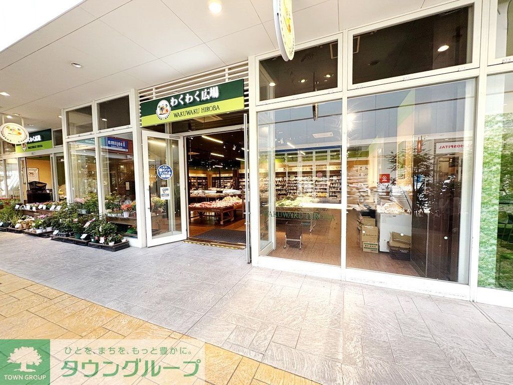 スーパー　わくわく広場ララガーデン春日部店（スーパー）まで380m