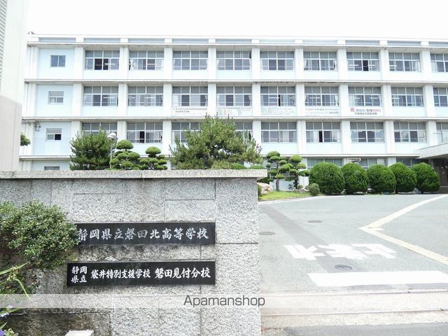 高校・高専　静岡県立磐田北高校（高校・高専）まで781m