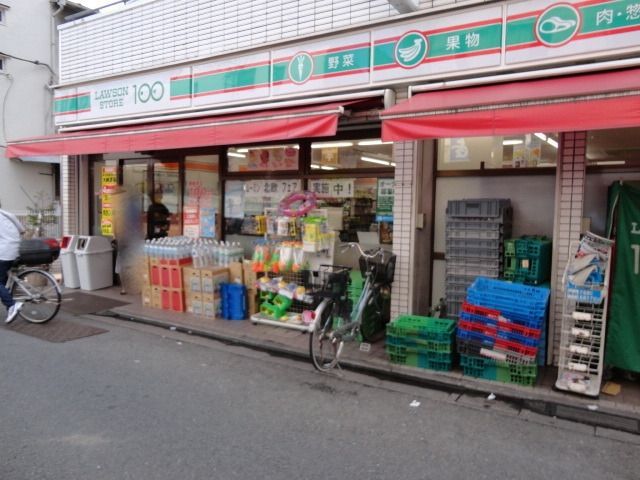 コンビニ　ローソンストア１００高井戸西店（コンビニ）まで614m
