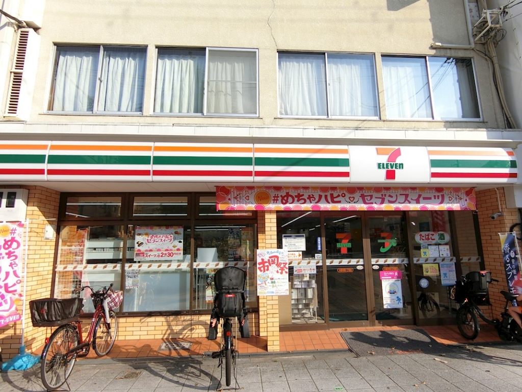 コンビニ　セブンイレブン大阪市岡1丁目店（コンビニ）まで807m