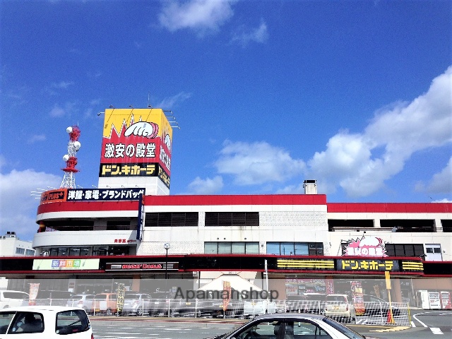 その他　ドン・キホーテ秋田店（その他）まで1200m