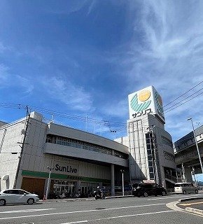 その他　サンリブまで1400m
