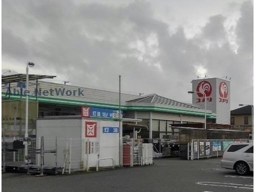 ホームセンター　コメリハード＆グリーン碧南店（ホームセンター）まで249m