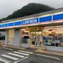 コンビニ　ローソン備前伊部久保田店（コンビニ）まで516m