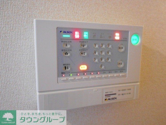 セキュリティ