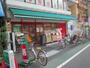 スーパー　まいばすけっと 下小田中店（スーパー）まで210m