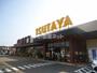 その他　ＴＳＵＴＡＹＡ和白店（その他）まで778m