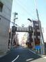 その他　★新城西道商店街★（その他）まで850m