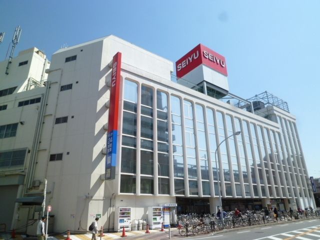スーパー　★西友★（スーパー）まで1000m