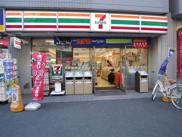 コンビニ　セブンイレブン（コンビニ）まで60m