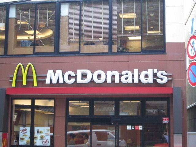 飲食店　マクドナルド（飲食店）まで150m