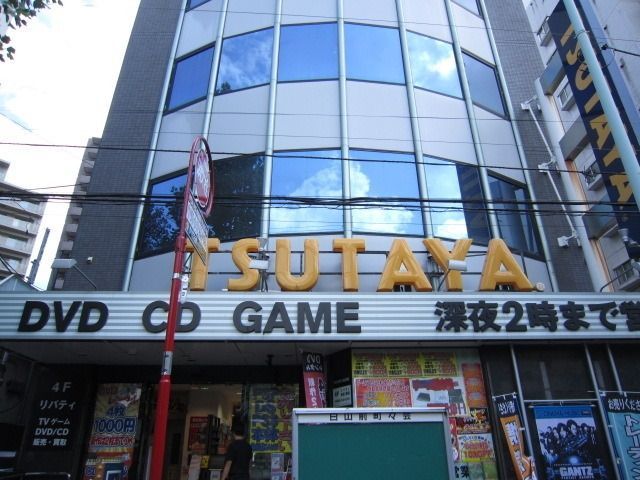 その他　ＴＵＴＡＹＡ（その他）まで80m