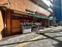 スーパー　まいばすけっと 千駄木３丁目店（スーパー）まで1155m