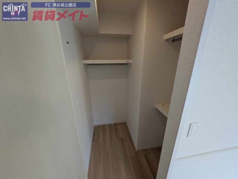 収納　反転タイプ写真