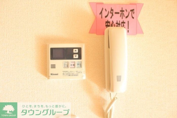 セキュリティ　設備