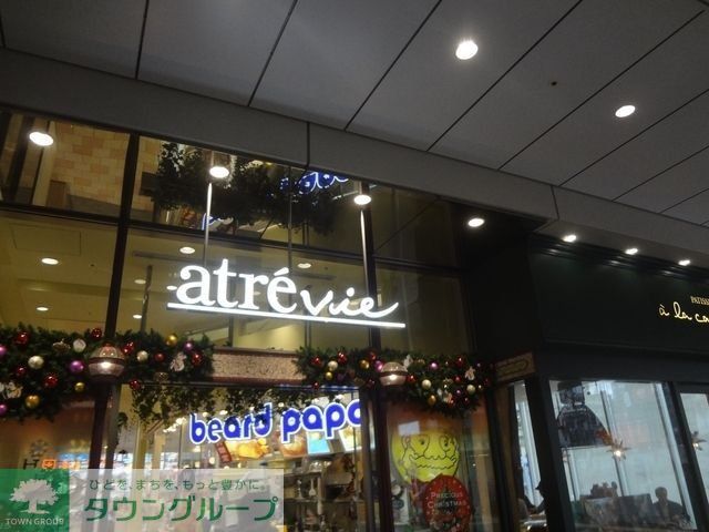 その他　ユニクロアトレヴィ大塚店（その他）まで562m