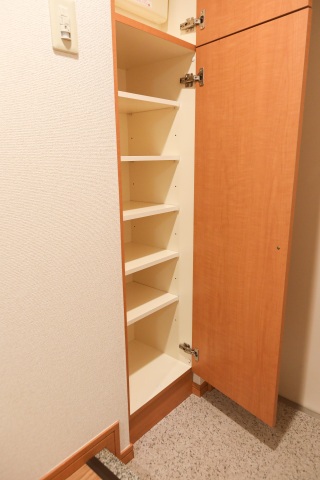 収納
