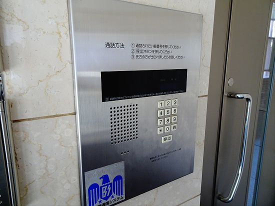エントランス　■室内洗濯機置き場