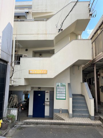 国立サンハイツ