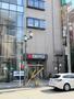 スーパー　西友国立店（スーパー）まで351m
