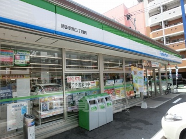 コンビニ　ローソン 博多駅南六丁目店（コンビニ）まで284m