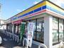 コンビニ　ミニストップ上並榎店（コンビニ）まで1100m