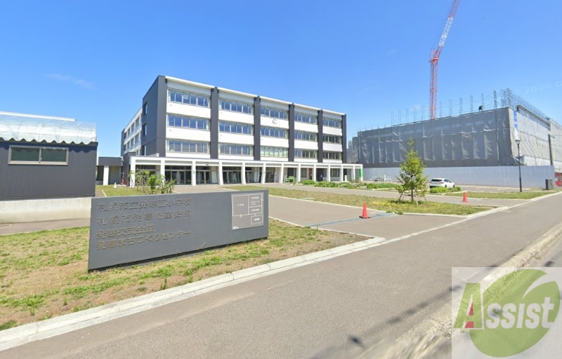 小学校　札幌市立発寒西小学校（小学校）まで419m
