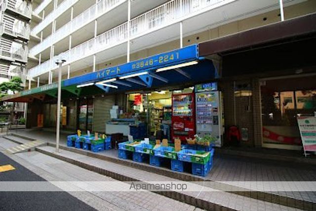 スーパー　ハイマート 汐浜ストアー（スーパー）まで491m
