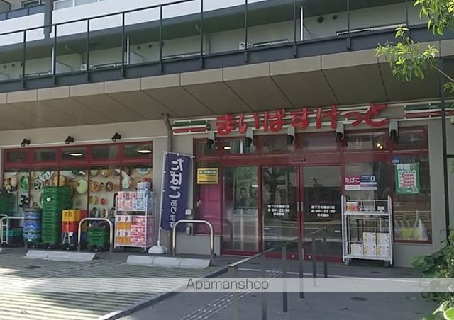 スーパー　まいばすけっと森下万年橋通り店（スーパー）まで1291m