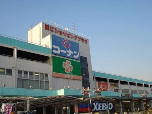 スーパー　ライフ菱江店（スーパー）まで380m