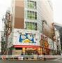その他　ドン・キホーテ五反田東口店（その他）まで269m