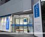 銀行　中央労働金庫（銀行）まで40m